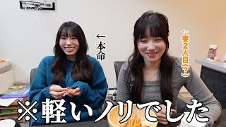 【年末】お菓子パーティしてる場合か?