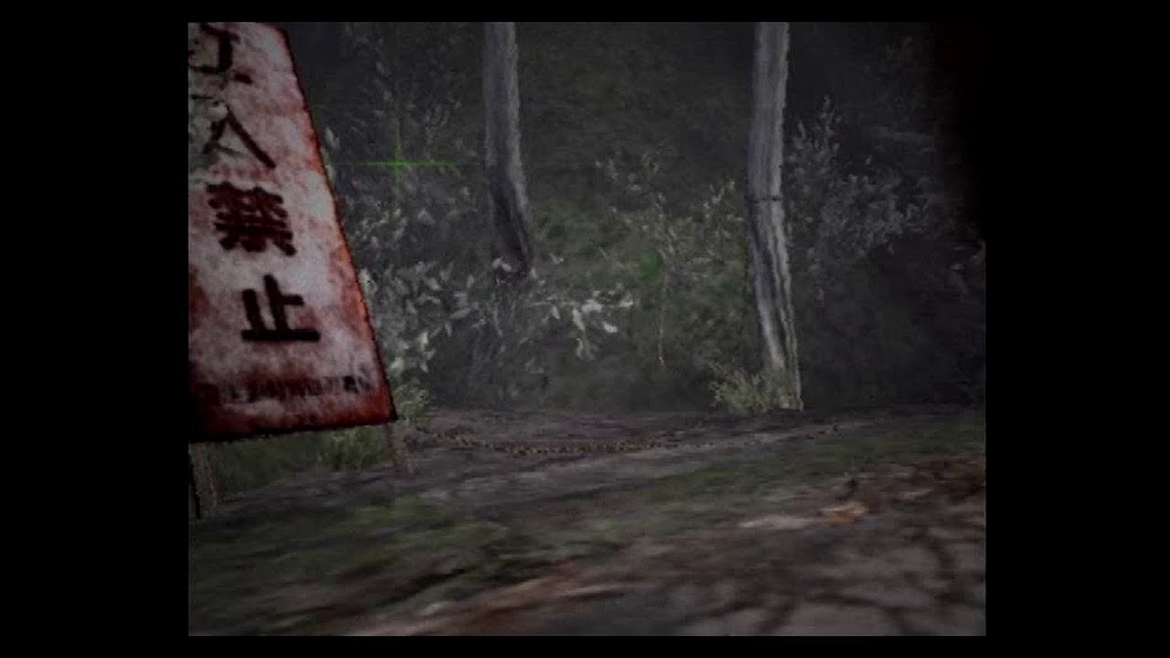 #51+①.[SIREN] 視界ジャック(Sightjacking)：須田恭也 蛇ノ首谷／折臥ノ森／第2日／7時03分41秒 - YouTube
