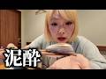 人生で一番日本酒を飲んだ日🍶