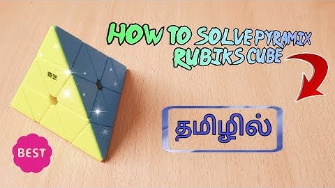How to solve pyraminx in tamil | Pyramid cube tutorial in tamil | Time to solve | #cubes #pyramid