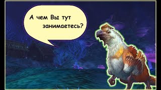 Стрим.Аллоды Онлайн 10.0.Субботний стрим 🙀