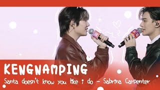 Santa doesn't know you like i do - KengNamping | BEST WITH TRUE5G | 2025/12/06