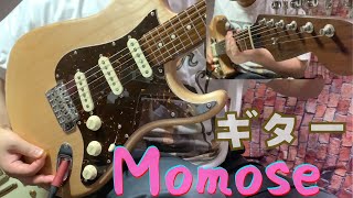 Momose guitar買ってみた！！ - YouTube