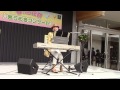 花菜ガーデン 春の百花祭 きらめきコンサート 千宝美(シンガーソングライター) 午前の部