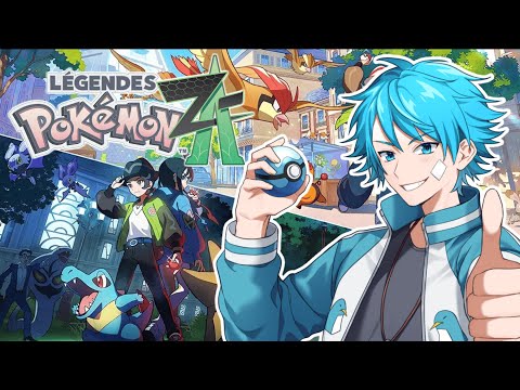 【#2】旅パのメンツをそろえたい【Pokémon LEGENDS Z-A】