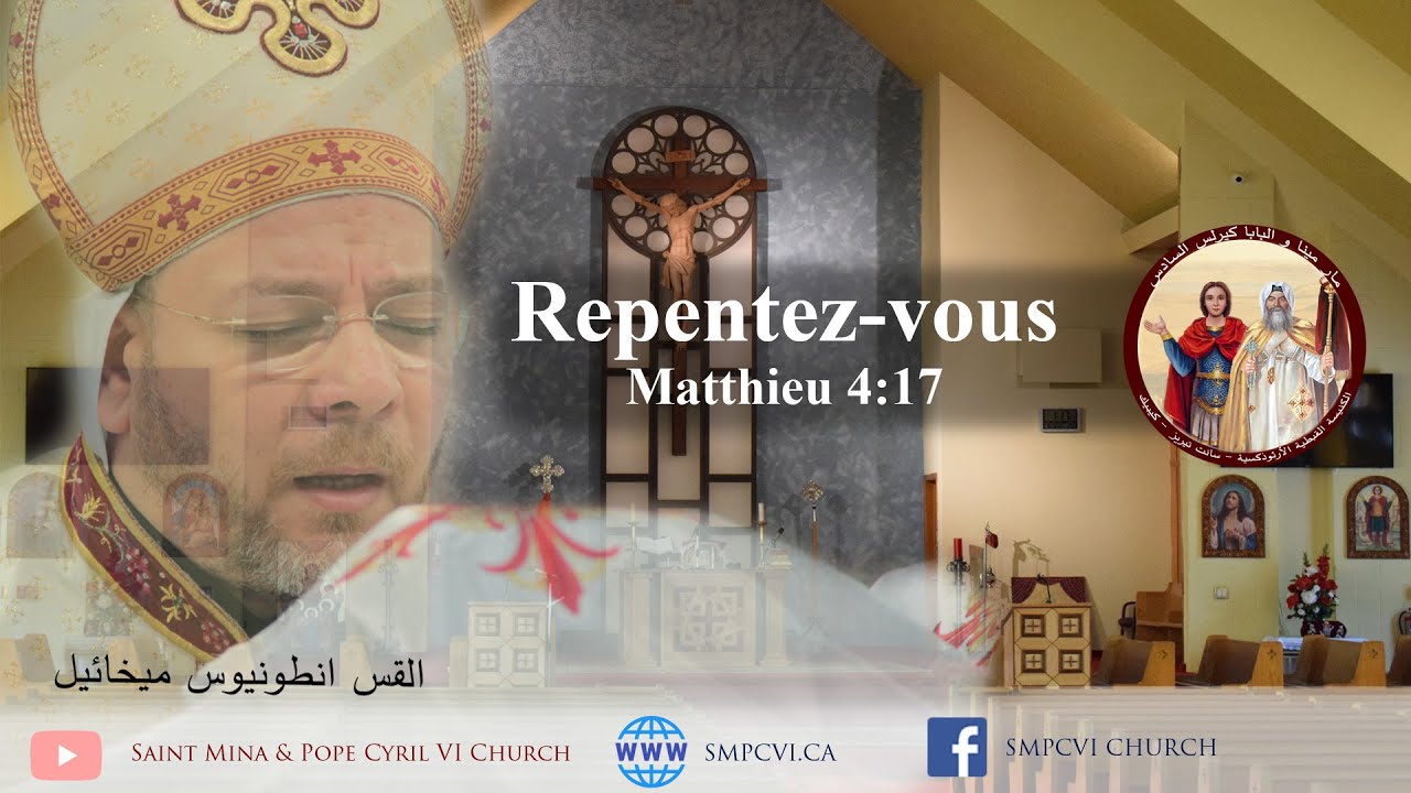 Repentezvous Père Anthony Micheal 25/02/2023 YouTube