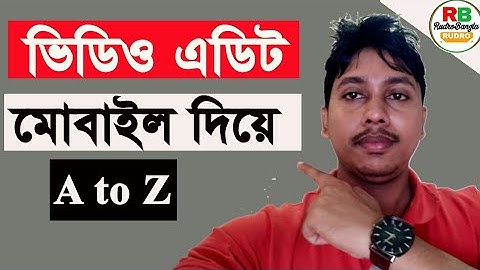 Mobile video Editing tutorials Bangla|Android Video Editing-Kinemaster Tutorial bangla Mobile Tips