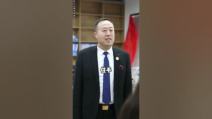 灰姑娘被銀行員工嘲笑拿的廢卡，不料經理看見後驚慌失措，差點工作不保！ #冰甜劇場 - 天天要聞