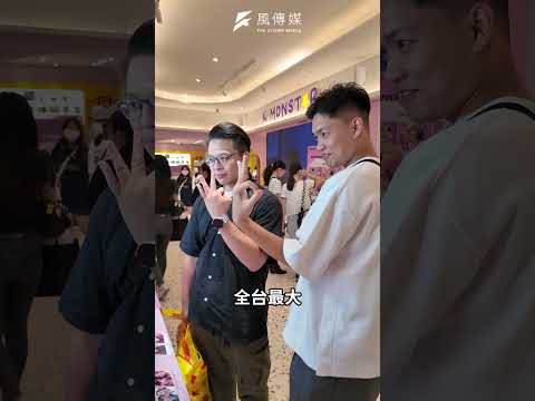 台北市觀光亮點之一：「台北101」 深度巡禮 最新、最潮東區景點步行就能抵達！