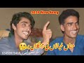 منا شرابی یہ قدہے دے New Balochi Song Soper Hit Balochi Song2025 Verl Song 2025 Tiktok Verel منا شرابی یہ قدہے دے New Balochi Song Soper Hit Balochi Song2025 Verl Song 2025 Tiktok Verel