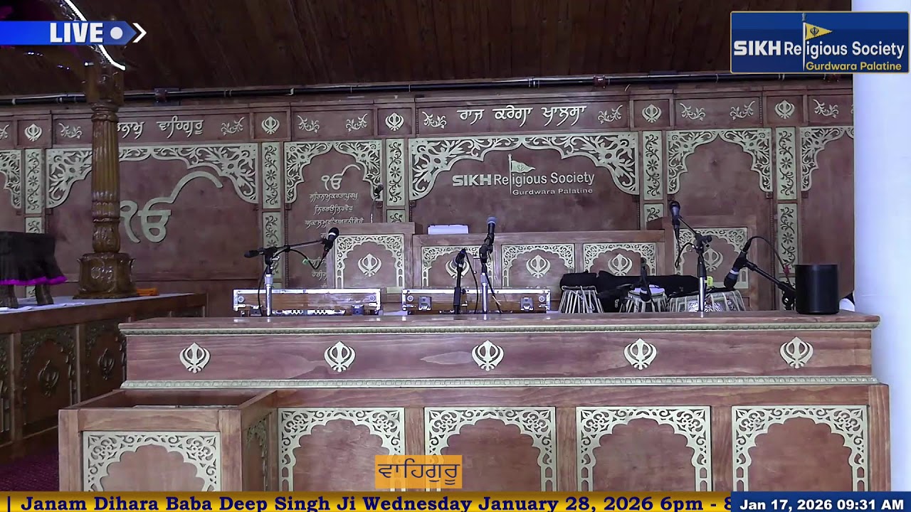 Sikh Religious Society Chicago Live Stream