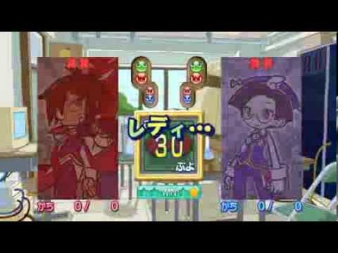 Puyo Puyo 20th Anniversary Strange Klug And Klug 