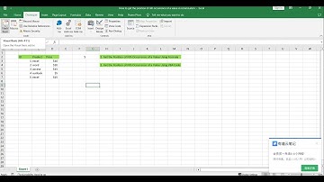 How to get the position of nth occurrence of a value in column