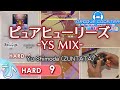 ピュアヒューリーズ -YS MIX- (HARD) PERFECT 【GROOVE COASTER WAI WAI PARTY!!!! 手元動画】