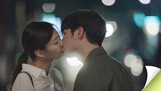 7년 만에 2일째 연애하는 서강준(Seo Kang Joon)x이솜(Esom), 배웅 뽀뽀까지 마스터//3// 제3의 매력(The Third Charm) 4회