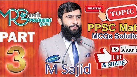 PPSC Math Lecturer (2017) Q#11-15 in Urdu/ Math problems guru/ M.Sajid