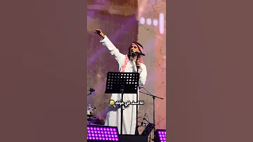 فصلات الي دايم بالقلب عايض عايض القرني عايض يوسف 