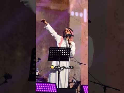 فصلات الي دايم بالقلب عايض عايض القرني عايض يوسف