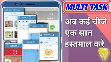 Floating Apps - Make Your Phone Awesome and Cool 😎 | Easily Use Many Apps at Same Time