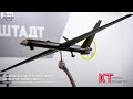 Russian Defense will be Supplied with New Inokhodets Attack Drone Systems Similar to US Predator