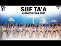 SIIF TA A New Gospel Songs 2026 Gurmuu Faarfattoota Maaranaataa Ambo 