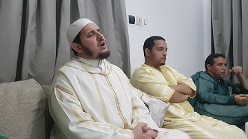 ما تيسر من أواخر سورة الفرقان بالصيغة المغربية من نواكشوط - محمد الكريني الملوكي.