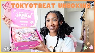 Japanese candy \& snack subscription box 🍬 TokyoTreat unboxing \& review  | ANJEEZ