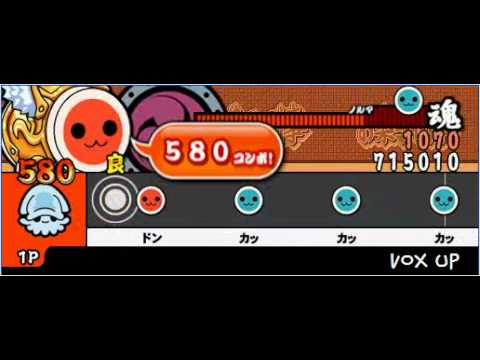太鼓さん次郎【創作譜面】No.37 - VOX UP