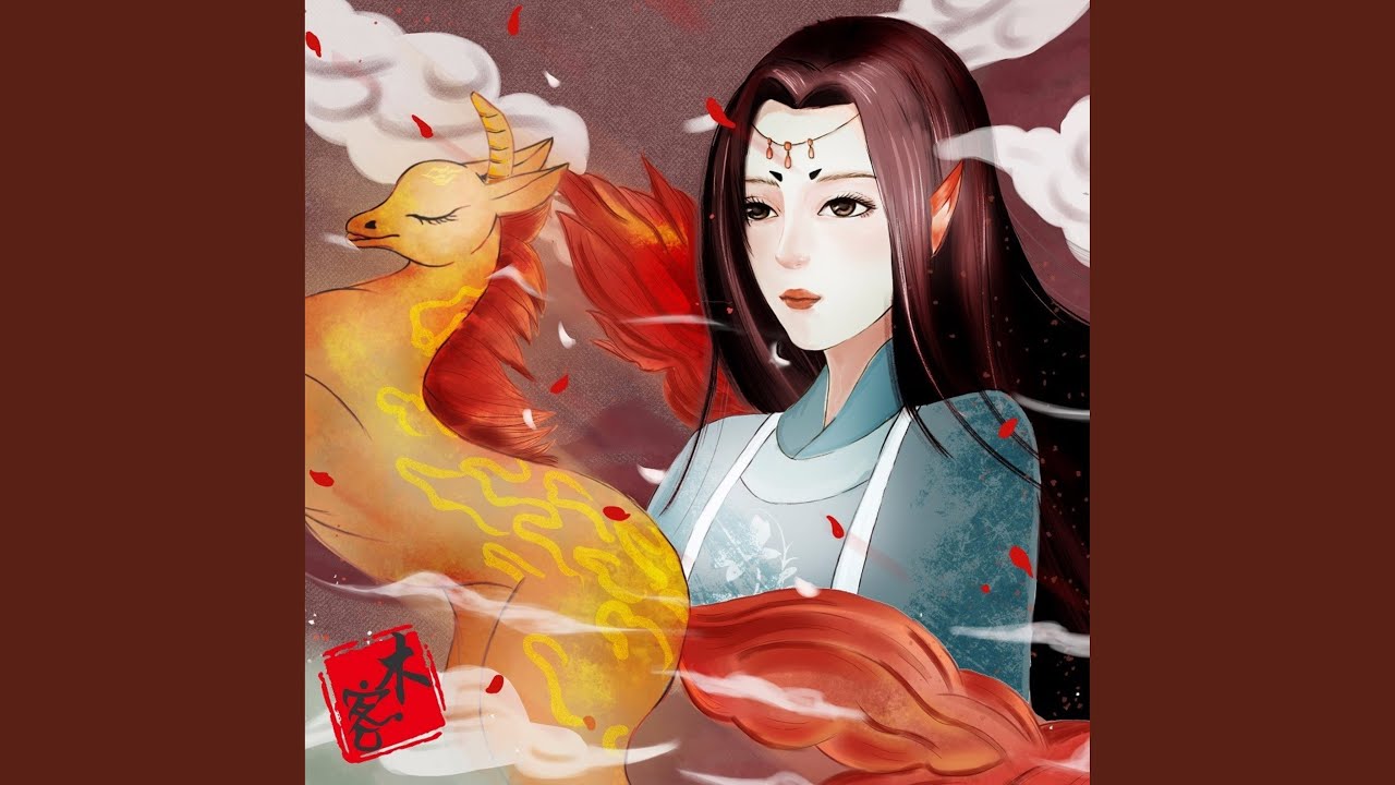 斗神阵·玄幻仙侠国风音乐