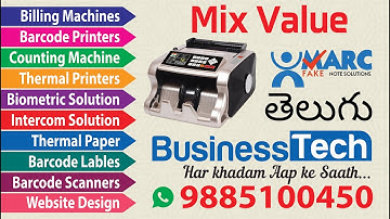 Marc Mix Value Cash Counting Machine Telugu