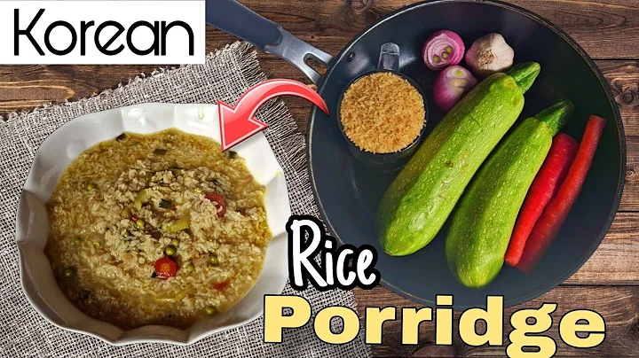 Quick Korean Vegetable Rice Porridge | YACHAE JUK 야채 죽 | Korean Wild Sesame Rice Porridge 들깨죽