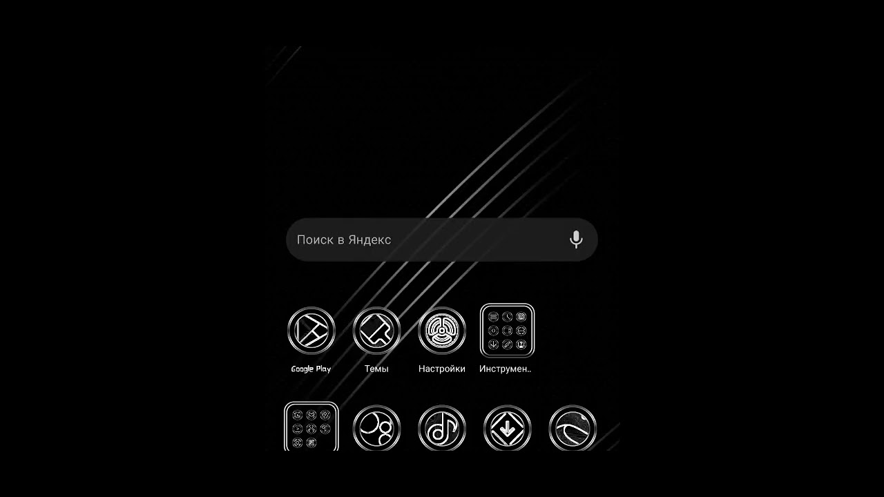 как играть в бс без ВПН - YouTube