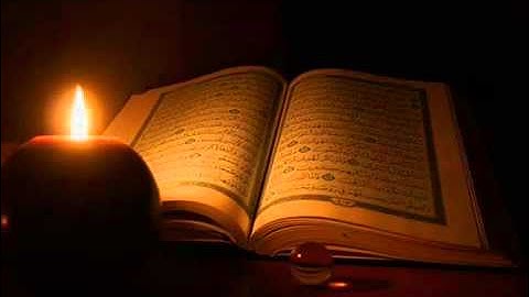 عبدالولي الاركاني -  سورة الفاتحة واول البقرة