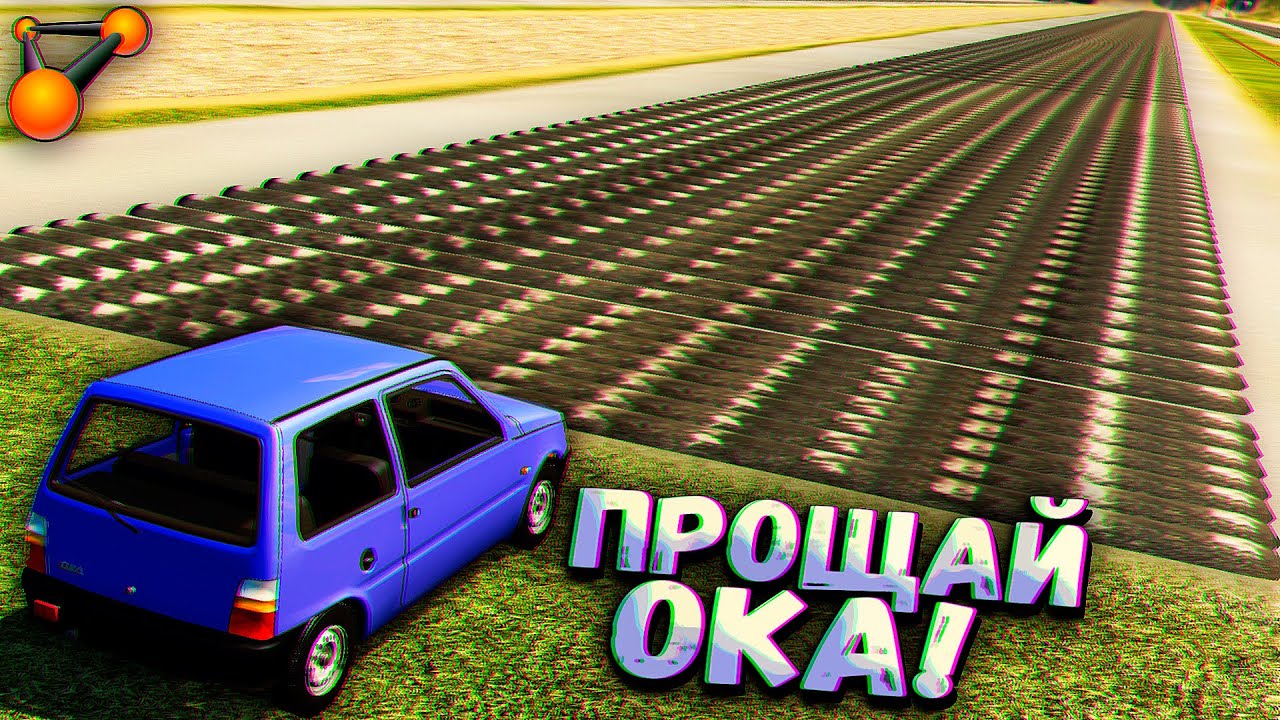 Жигули против волги