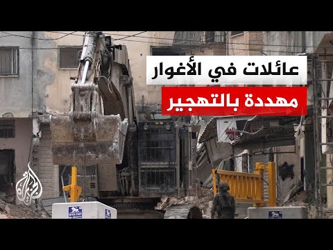 الجزيرة ترصد أوضاع عائلات مهددة بالتهجير من الأغوار