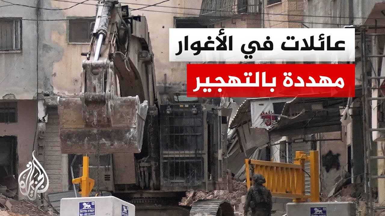 ������� ���� ����� ������ ����� �������� �� �������
 - نشر قبل 9 دقيقة