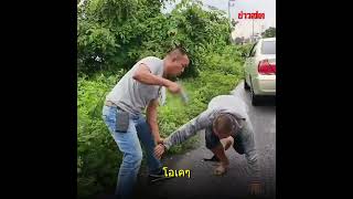 ไล่ล่าระทึก โจรอุกอาจชิงทอง บิดหนีตำรวจกว่า 30 โล แต่จนมุมอยู่ดี : Khaosod TV screenshot 5