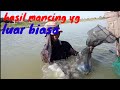 mancing nila di waduk mulai surut hasilnya luar biasa #mancingnilaliaran