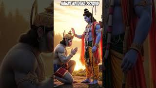 0 harni mat dena Prabhu Vidyut Dhara Bhari hai #new #song funny videos