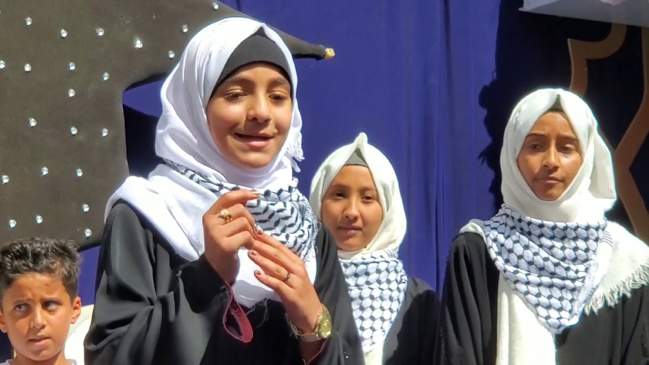 انشودة طلائع فلسطين أداها تمثيليا طلاب مدارس طيبة الاهلية في حفل التكريم