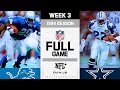 Barry vs. Emmitt! Detroit Lions vs. Dallas Cowboys FULL GAME | NFL 1994 Season Week 3