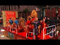 SF Chinese NY Parade: ABC7's Tara Campbell recaps largest Lunar New Year celebration outside of Asia