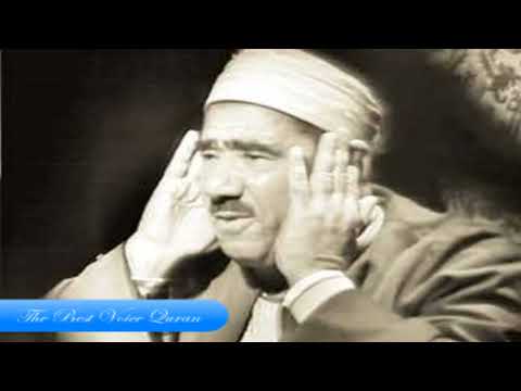 الشيخ عبدالعظيم زاهر وتلاوة رااااائعة من قصار السور اذاعية HD