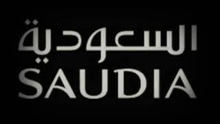 Saudia Airlines Boarding Music ( Best Quality )
