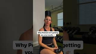 No Results With Daily Peloton Workouts? 👀 Here’s What You Need To Know! #hiit #peloton