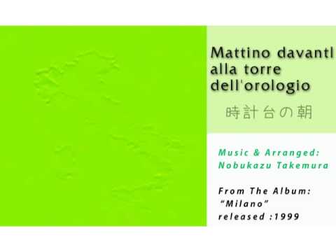 Nobukazu Takemura - Mattino davantl alla torre dell'o (時計台の朝)