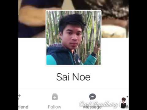 Facebook Name Song 3 Youtube