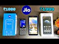 Jio Phone Keypad 🆚 Jio Phone Next (touch) || Unboxing || Features || Camera || Price in Hindi 🔥