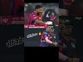UG chahal and Rishabh pant reaction #cricket #trending #shortvideo