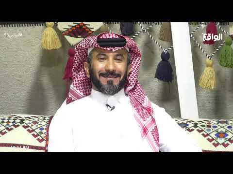 تغريدات شعرية عطا الله ممدوح البزنس93 